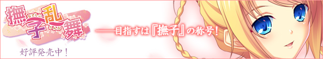 シンシア・ノーリッシュ