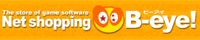 �l�b�g�V���b�s���OB-eye!