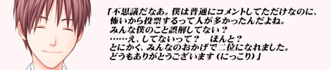 �H���[�M