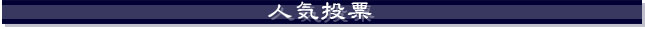 �l�C���[